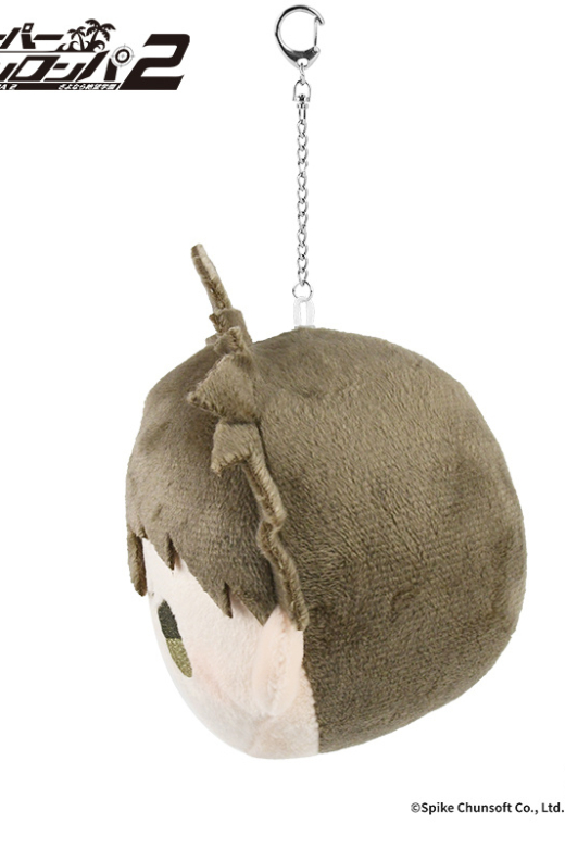 Llavero de Peluche Hajime Hinata Super Danganronpa 2 » Tu Tienda Anime Descubre el apasionante mundo de Llavero de Peluche Hajime Hinata Super Danganronpa 2.
