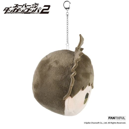 Llavero de Peluche Hajime Hinata Super Danganronpa 2 » Tu Tienda Anime Descubre el apasionante mundo de Llavero de Peluche Hajime Hinata Super Danganronpa 2.