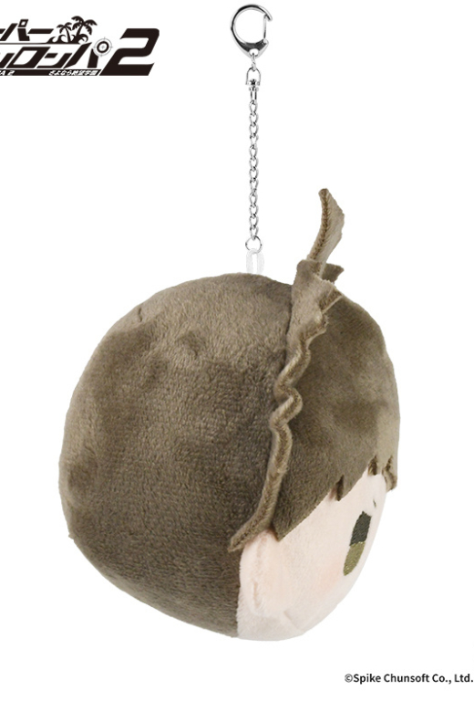 Llavero de Peluche Hajime Hinata Super Danganronpa 2 » Tu Tienda Anime Descubre el apasionante mundo de Llavero de Peluche Hajime Hinata Super Danganronpa 2.