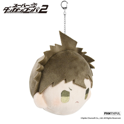 Llavero de Peluche Hajime Hinata Super Danganronpa 2 » Tu Tienda Anime Descubre el apasionante mundo de Llavero de Peluche Hajime Hinata Super Danganronpa 2.