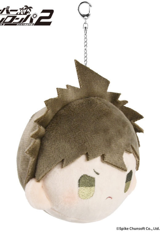 Llavero de Peluche Hajime Hinata Super Danganronpa 2 » Tu Tienda Anime Descubre el apasionante mundo de Llavero de Peluche Hajime Hinata Super Danganronpa 2.