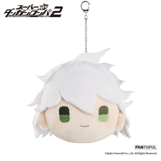 Descubre el apasionante mundo de Llavero Peluche Nagito Komaeda Super Danganronpa 2.