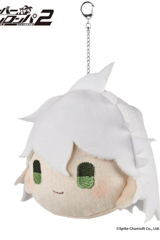 Descubre el apasionante mundo de Llavero Peluche Nagito Komaeda Super Danganronpa 2.