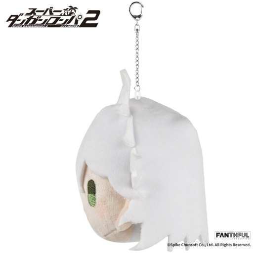 Descubre el apasionante mundo de Llavero Peluche Nagito Komaeda Super Danganronpa 2.