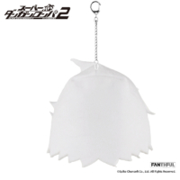 Descubre el apasionante mundo de Llavero Peluche Nagito Komaeda Super Danganronpa 2.