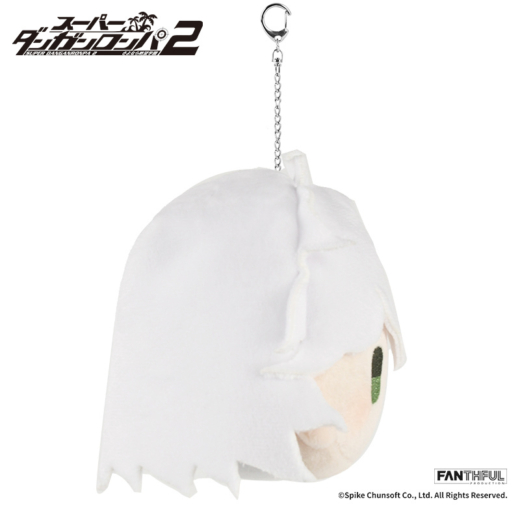 Descubre el apasionante mundo de Llavero Peluche Nagito Komaeda Super Danganronpa 2.