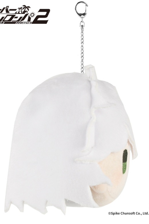 Descubre el apasionante mundo de Llavero Peluche Nagito Komaeda Super Danganronpa 2.