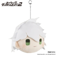 Descubre el apasionante mundo de Llavero Peluche Nagito Komaeda Super Danganronpa 2.