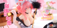 Descubre el apasionante mundo de Figura Maid Cat Mo-chan Original Character.