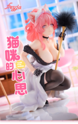 Descubre el apasionante mundo de Figura Maid Cat Mo-chan Original Character.
