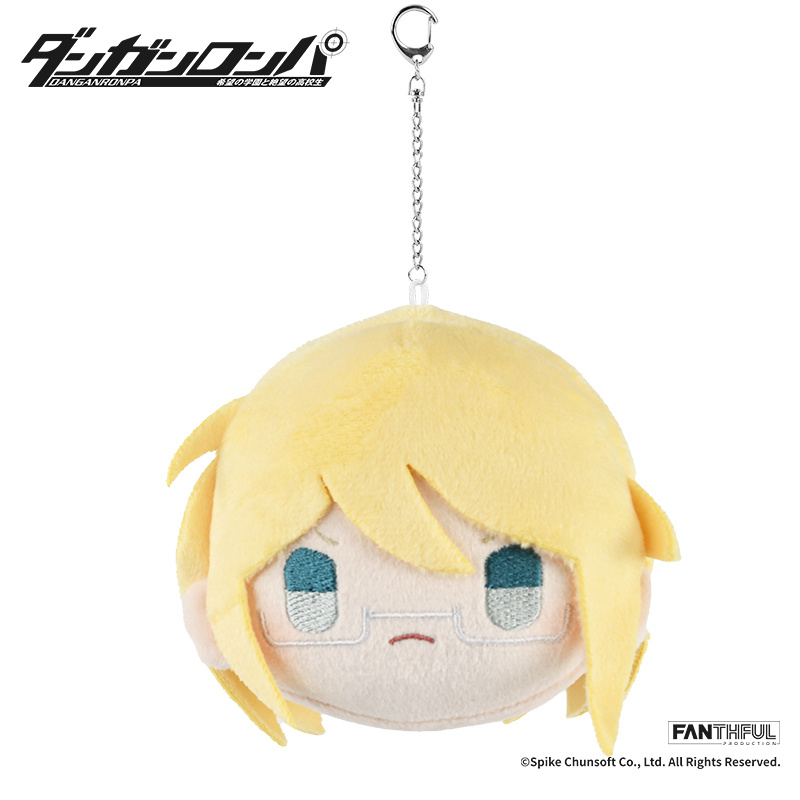 Descubre el apasionante mundo de Llavero de Peluche Byakuya Togami Danganronpa.