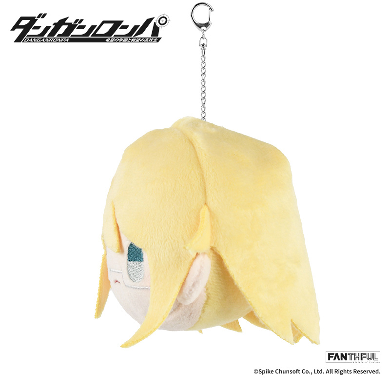 Descubre el apasionante mundo de Llavero de Peluche Byakuya Togami Danganronpa.