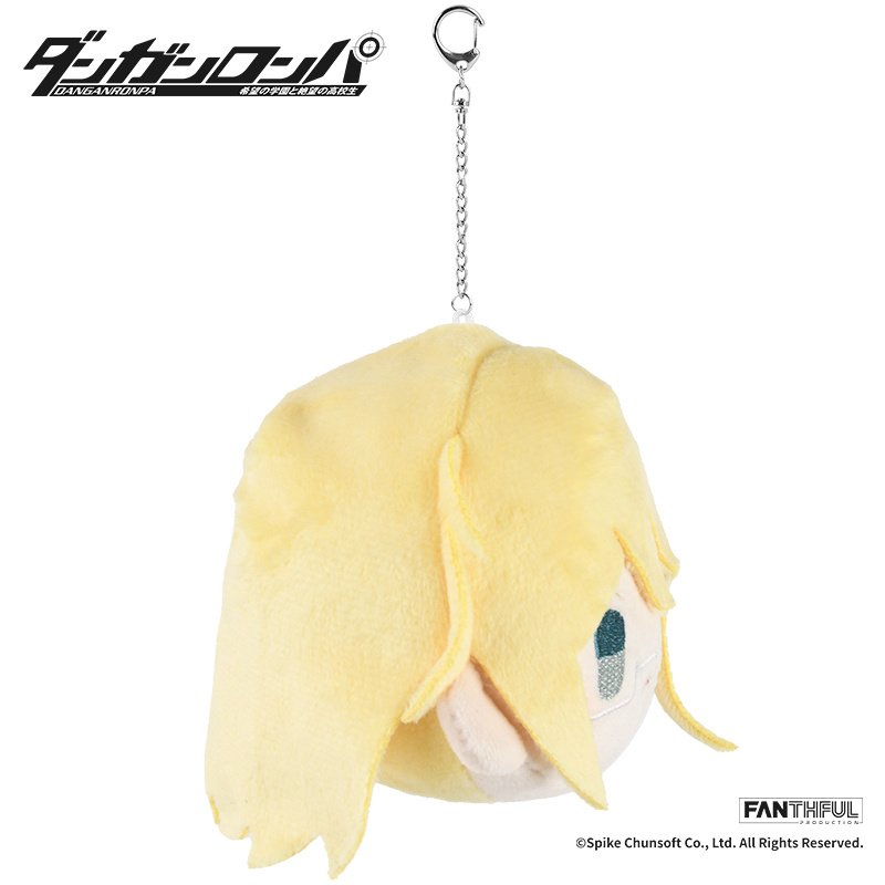 Descubre el apasionante mundo de Llavero de Peluche Byakuya Togami Danganronpa.