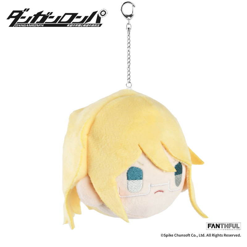 Descubre el apasionante mundo de Llavero de Peluche Byakuya Togami Danganronpa.