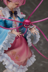 Descubre el apasionante mundo de Figura True Horror 3rd Eye Satori Komeiji Touhou Project.