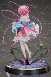 Descubre el apasionante mundo de Figura True Horror 3rd Eye Satori Komeiji Touhou Project.
