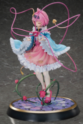 Descubre el apasionante mundo de Figura True Horror 3rd Eye Satori Komeiji Touhou Project.