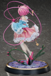 Descubre el apasionante mundo de Figura True Horror 3rd Eye Satori Komeiji Touhou Project.