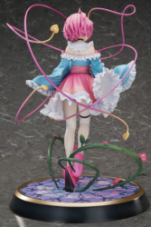 Descubre el apasionante mundo de Figura True Horror 3rd Eye Satori Komeiji Touhou Project.