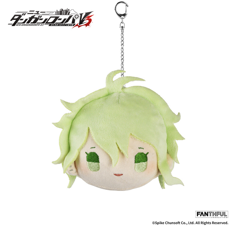 Descubre el apasionante mundo de Peluche Llavero Rantaro Amami New Danganronpa V3.