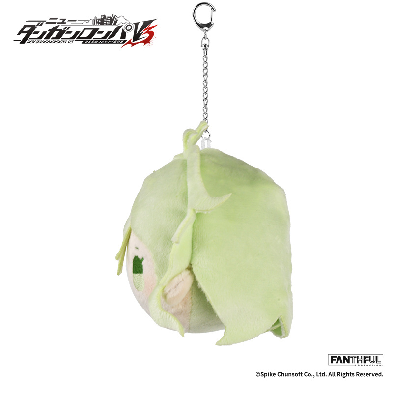 Descubre el apasionante mundo de Peluche Llavero Rantaro Amami New Danganronpa V3.