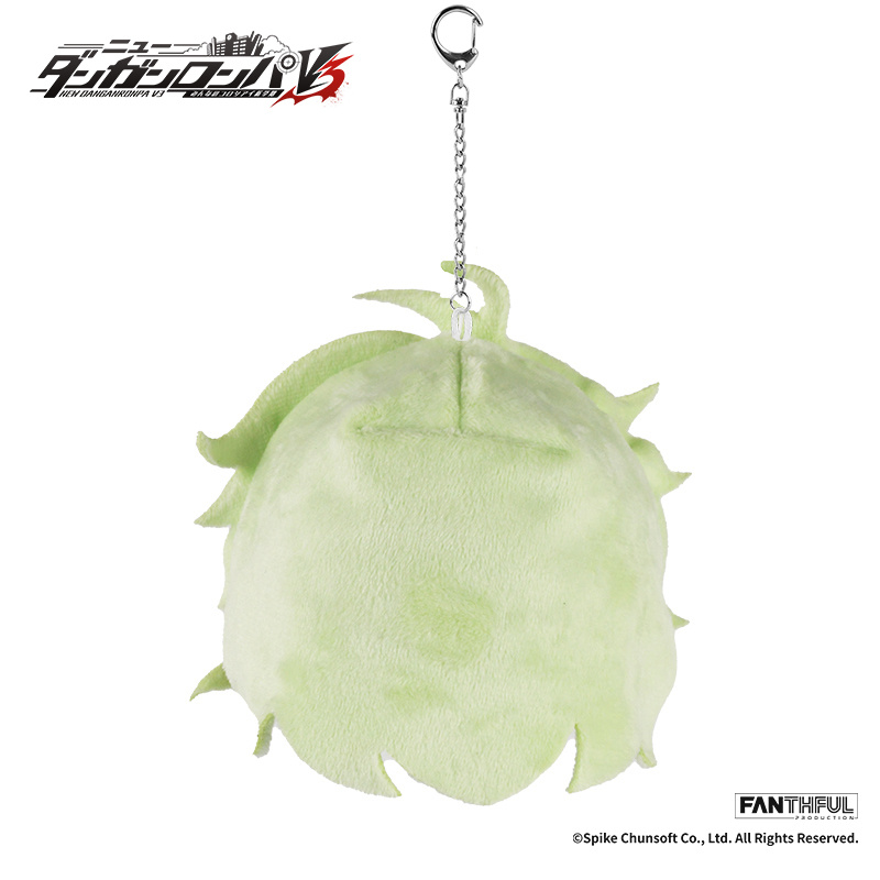 Descubre el apasionante mundo de Peluche Llavero Rantaro Amami New Danganronpa V3.