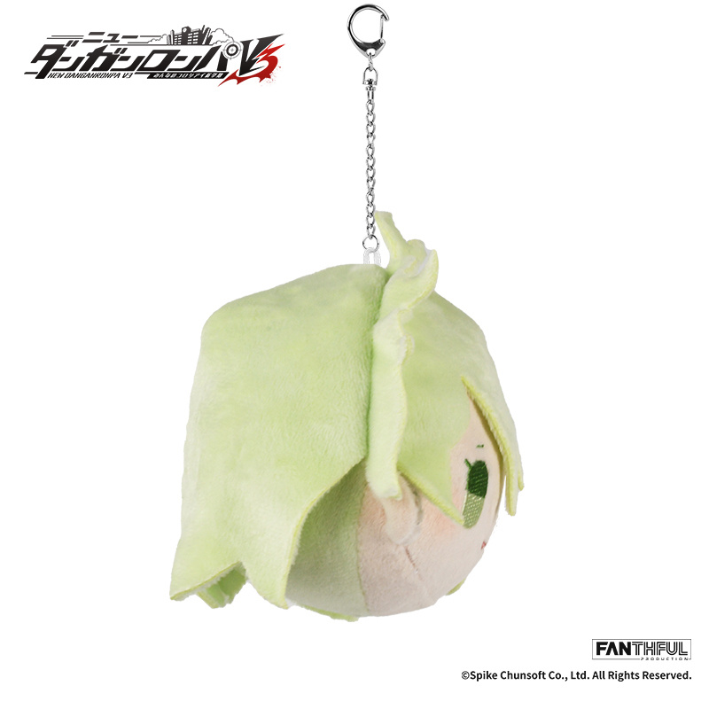 Descubre el apasionante mundo de Peluche Llavero Rantaro Amami New Danganronpa V3.