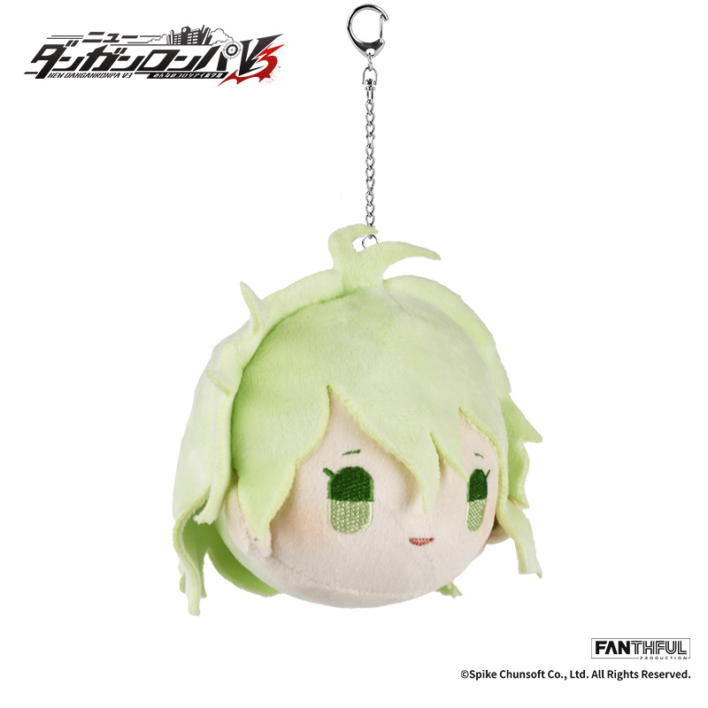 Descubre el apasionante mundo de Peluche Llavero Rantaro Amami New Danganronpa V3.