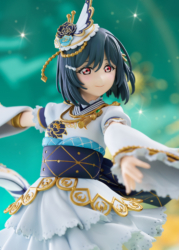 Descubre el apasionante mundo de Figura Shioriko Mifune Love Live! Nijigasaki Idol Club.