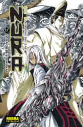 Descubre el apasionante mundo de Manga Nura El Señor de los Yokai 13.