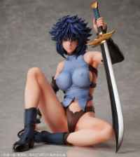 Descubre el apasionante mundo de Figura Kai Harn de Bastard!!.