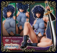 Descubre el apasionante mundo de Figura Kai Harn de Bastard!!.