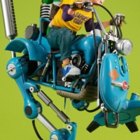 Descubre el apasionante mundo de Figura Edición Limitada Dragon Ball Z Son Gohan y Son Goku.