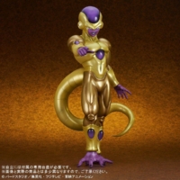 Descubre el apasionante mundo de Figura Dragon Ball Serie Gigante Golden Freezer Edición Limitada Reemisión.
