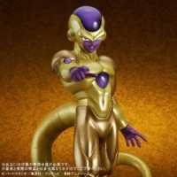Descubre el apasionante mundo de Figura Dragon Ball Serie Gigante Golden Freezer Edición Limitada Reemisión.
