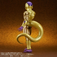 Descubre el apasionante mundo de Figura Dragon Ball Serie Gigante Golden Freezer Edición Limitada Reemisión.
