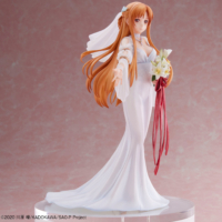 Descubre el apasionante mundo de Figura de Asuna Versión Boda Sword Art Online.