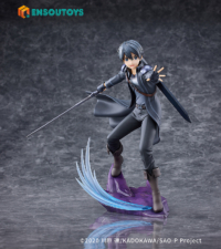 Descubre el apasionante mundo de Figura Kirito Sword Art Online Progressive Scherzo of Deep Night.