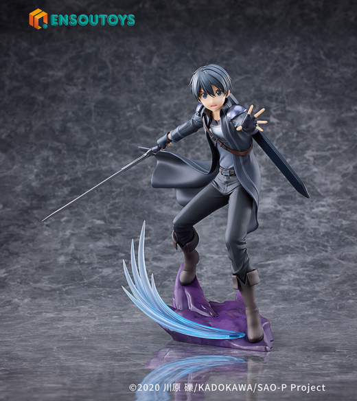 Descubre el apasionante mundo de Figura Kirito Sword Art Online Progressive Scherzo of Deep Night.