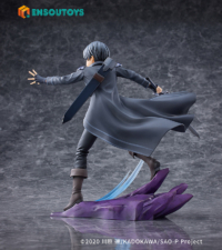 Descubre el apasionante mundo de Figura Kirito Sword Art Online Progressive Scherzo of Deep Night.