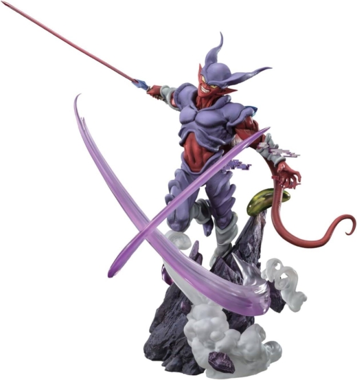 Descubre el apasionante mundo de Figura Super Janemba Extra Battle Edición Limitada Dragon Ball Z.