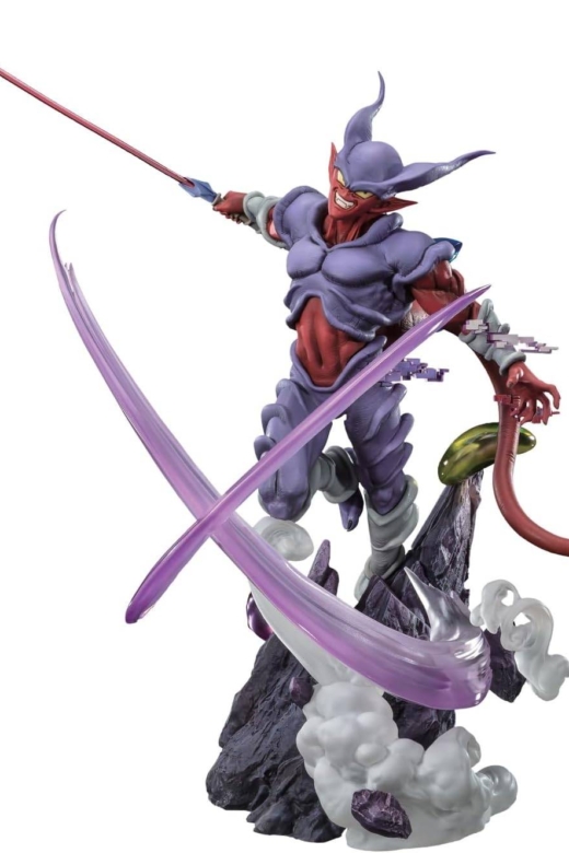 Descubre el apasionante mundo de Figura Super Janemba Extra Battle Edición Limitada Dragon Ball Z.