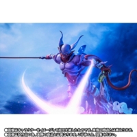 Descubre el apasionante mundo de Figura Super Janemba Extra Battle Edición Limitada Dragon Ball Z.