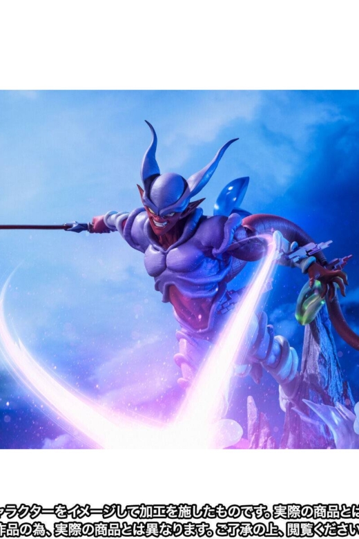 Descubre el apasionante mundo de Figura Super Janemba Extra Battle Edición Limitada Dragon Ball Z.