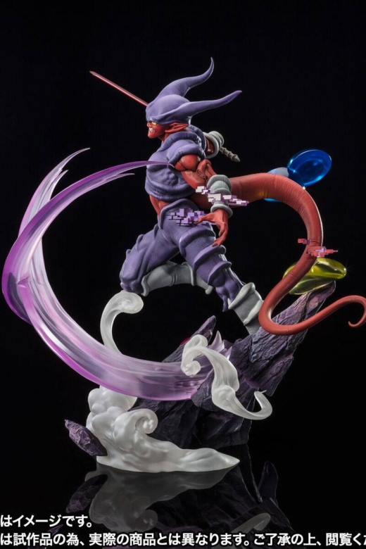 Descubre el apasionante mundo de Figura Super Janemba Extra Battle Edición Limitada Dragon Ball Z.