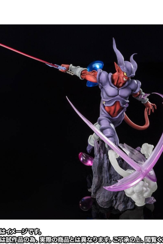 Descubre el apasionante mundo de Figura Super Janemba Extra Battle Edición Limitada Dragon Ball Z.