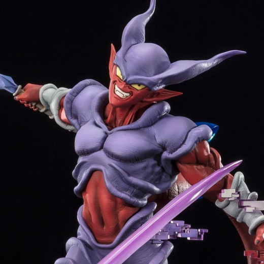 Descubre el apasionante mundo de Figura Super Janemba Extra Battle Edición Limitada Dragon Ball Z.