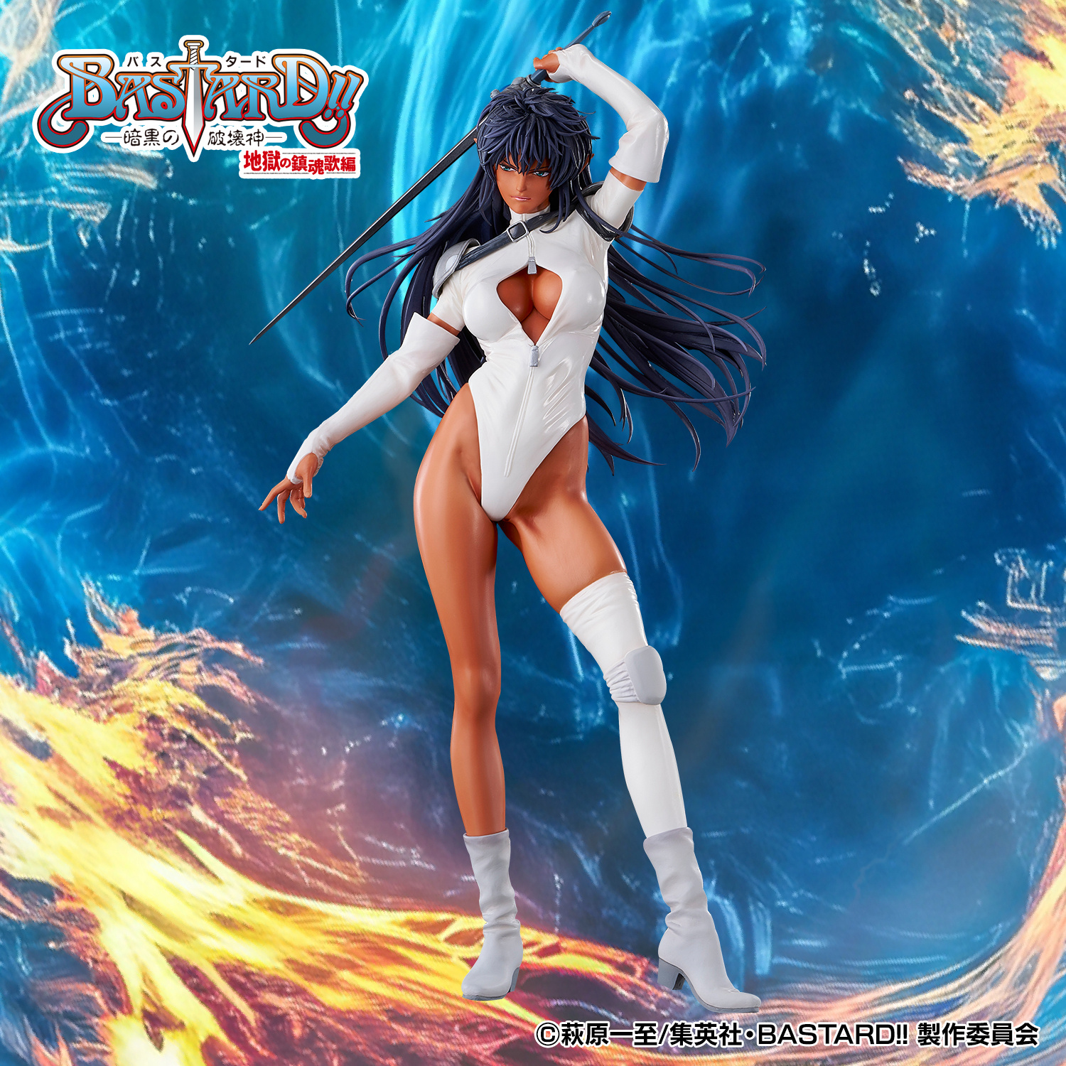 Descubre el apasionante mundo de Figura Arshes Nei Bastard!!.