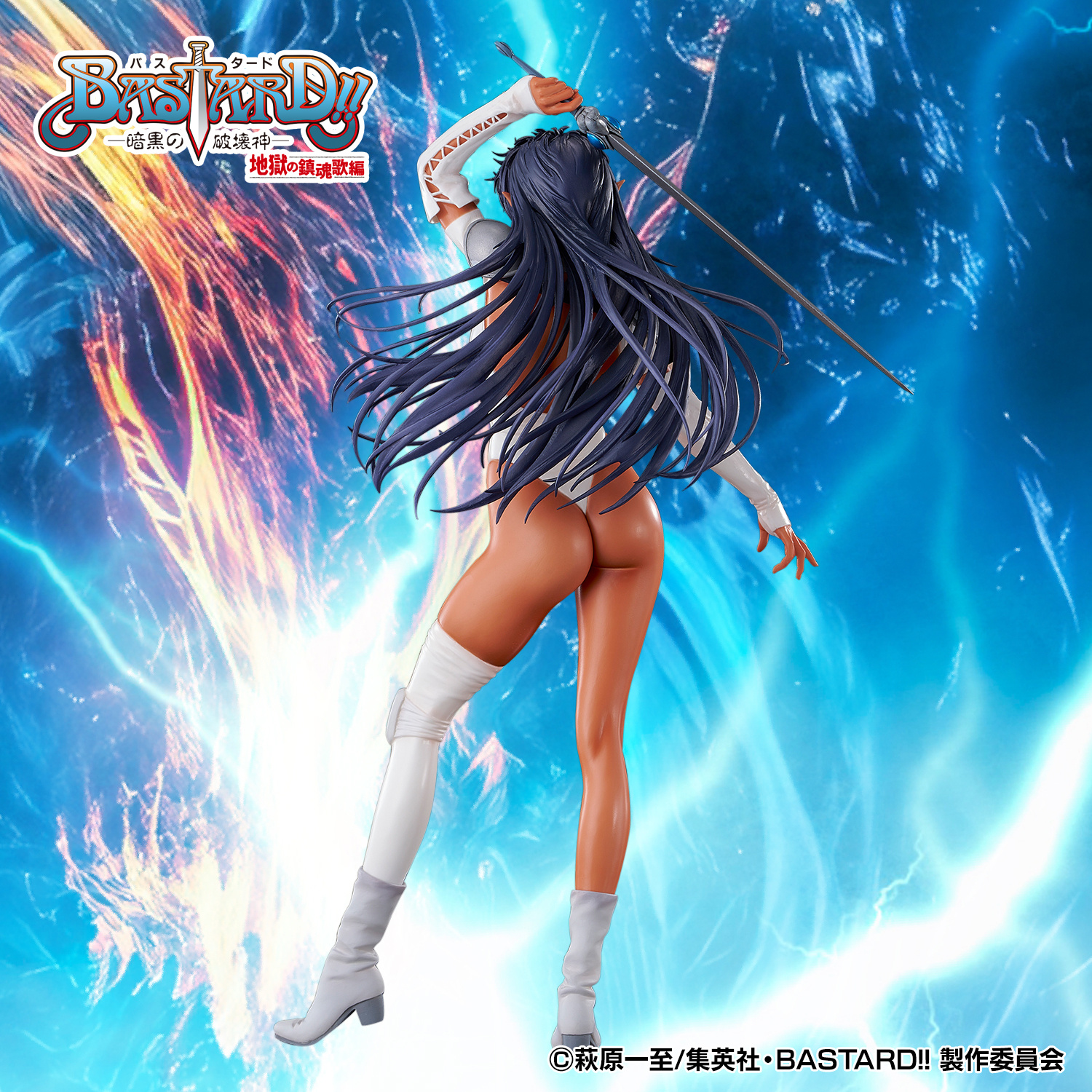 Descubre el apasionante mundo de Figura Arshes Nei Bastard!!.