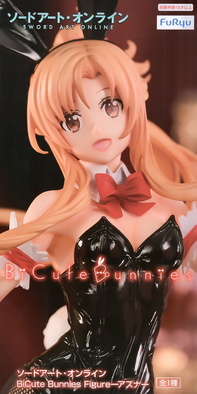 Descubre el apasionante mundo de Figura BiCute Bunnies Asuna de Sword Art Online.